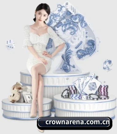 皇冠app的方向